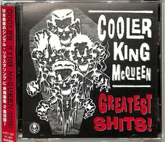 2025年最新】cooler king mcqueenの人気アイテム - メルカリ