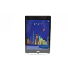 ASUS　Zen Pad3 8.0 シムフリー　送料込み！ ASUS ZenPad3 8.0 | 格安SIM/格安スマホのIIJmio