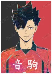 【中古】キャラカード 黒尾鉄朗(A) 「ハイキュー!! トレーディング Ani-Art 第6弾 ブロマイド」