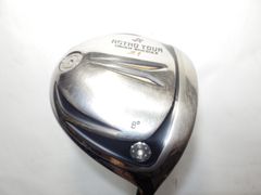 Jack Nicklaus HB-707 アイアン6本組[ジャック・ニクラウス] - メルカリ
