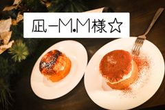 シフォンケーキ 綿雪 - メルカリShops