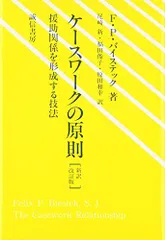 2025年最新】フェリックスの手紙の人気アイテム - メルカリ