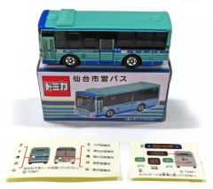 トミカ 仙台市営バス80周年記念限定品 誤植修正版シール付 - メルカリ