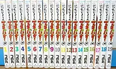 2025年最新】マキバオー 全巻の人気アイテム - メルカリ