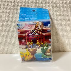 【ポケモンカードゲーム】ポケモンセンターオキナワ【デッキケース】