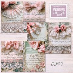 ◇Jessica◇ Vintage flowers＊デザインペーパー5種セット◇ - メルカリ