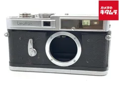 オーバーホール済　レオタックスFV  leotax fv leotax-f-1118-002.jpg