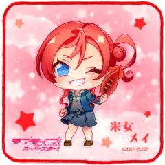 【中古】雑貨 米女メイ ハンドタオル 「ラブライブ!スーパースター!!×通天閣」