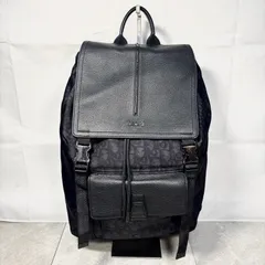 【美品】クリスチャンディオール リュック レザー e120 美品】クリスチャンディオール リュック レザー e120