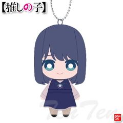 Oshi no Ko Ball Chain Mascot Akane Kurokawa [Brand New, Unopened] Plush Toy Goods Bandai Namco Plush