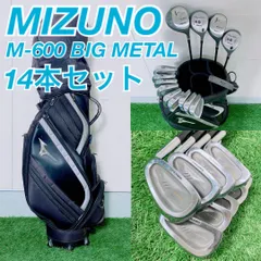 Mizuno proキャディバッグ ＆ヘッドカバーセット バッグ｜ゴルフ｜ゴルフ｜ミズノ公式オンライン