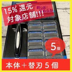 新品  ハイドロ ハイドロ5 カスタム 本体+替刃5個 シック schick