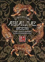 L’Arc-en-Ciel（彩虹） ASIA LIVE 2005 虹niji【2005/09/10 上海大舞台】L'Arc〜en〜Ciel ASIALIVE 2005