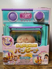 ふわもちWow パンビーナ バターブレッド