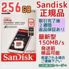 ksameショップ専用（普通郵便）#007