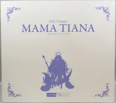 29▢14村人 ママ・ティアナ アンテナショップ限定 IY1004-6 2025年最新】エルフ村 第14村人 アンテナショップ限定版の人気アイテム