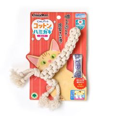 Item thumbnail for item 6ce45df2-e85e-4114-b689-e89890bd8562