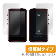 【新品/未開封】Fiio M6 フィーオ デジタルオーディオプレーヤー FiiO M6 Portable Digital Music Player High Resolution DAC