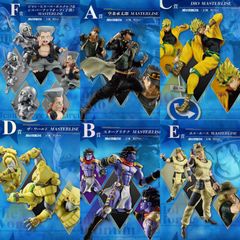 一番くじ　ジョジョ　A D E ラストワン　フィギュアセット ジョジョの奇妙な冒険 一番くじ フィギュアセット A E ラスト