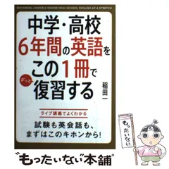 2024年最新】KADOKAWAの人気アイテム - メルカリ