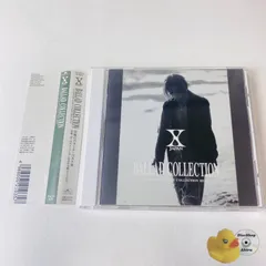 2026年最新】x japan cd ベストの人気アイテム - メルカリ