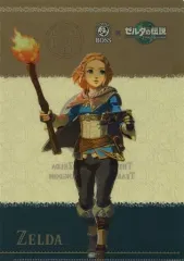 【中古】クリアファイル ゼルダ A4クリアファイル 「ゼルダの伝説 ティアーズ オブ ザ キングダム×サントリー」 対象商品購入特典