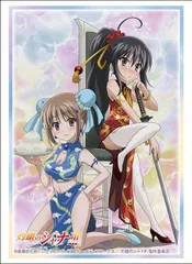 1 灼眼のシャナII スリーブ 3個セット 46-JY0320-08C