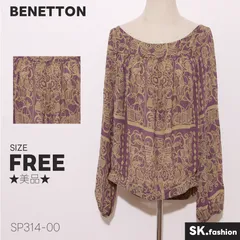 ★美品★ BENETTON ベネトン トップス ブラウス 長袖 ボートネック エスニック柄 ゆったり ナチュラル 　パープル　 【SP314-00】 送料無料　古着　レディースのサムネイル
