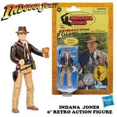 魂の井戸 アドベンチャー・セット （Kenner1982） | フィギュア