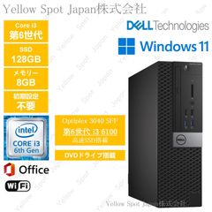 【中古PC】DELL OPTIPLEX 3040 SFF デスクトップパソコン Core i3 6100 第6世代 8GB  SSD128G動作確認済 Win11 Pro  搭載 【整備済み品】