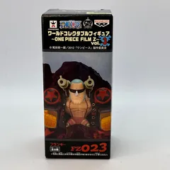 ONE PIECE (ワンピース) /フランキー FZ023 /  FILM Z vol.3  ワールドコレクタブルフィギュア