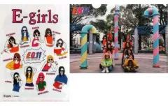 2025年最新】E-Girls セットの人気アイテム - メルカリ