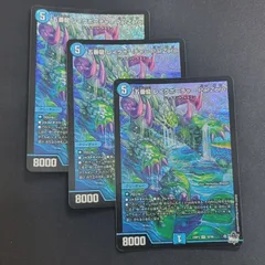 2025年最新】五番龍レイクポーチャーパーゼロの人気アイテム