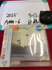 杉山清貴グッズ　キルティングトートバッグ　バンダナ 杉山清貴 Concert Tour 2024 キルティングトートバッグ - メルカリ