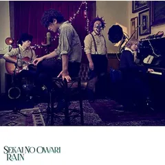  【CD】SEKAI NO OWARI / RAIN(通常盤) (TFCC-89622)