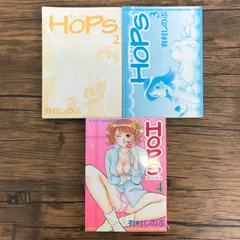 2025年最新】有村しのぶの人気アイテム - メルカリ