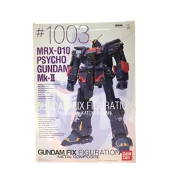 2025年最新】超合金 ガンダム FIXの人気アイテム - メルカリ