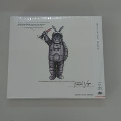 UNISON SQUARE GARDEN PATRICKVEGE 受注生産限定盤 - メルカリ