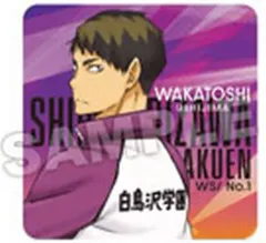 【中古】アクリルスタンド・アクリルパネル 牛島若利 「ハイキュー!! 振り向き トレーディングアクリルブロック」