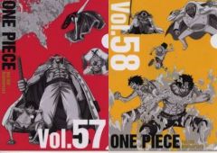 [중고] 클리어 파일 집합 / vol.57 & 58 A4 히스토리 클리어 파일 세트 (2 장 세트) [이치 반 쿠지 원피스 WT100 기념 오다 에이이치로 신작 대 해적 백경] K 상