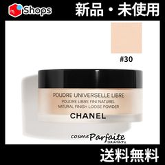 プードゥル ユニヴェルセル リーブル N 30 ヤマト便k