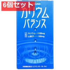 カモ井マスキングテープブルーボス60㎜6箱 - メルカリ