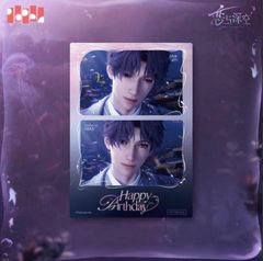 あんさんぶるスターズ!! 中国 偶像梦幻祭 盛放缶バッジ 朱桜 司 - メルカリ