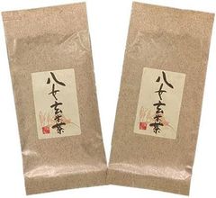 お茶 玄米茶 八女茶 200g×2本 八女茶の里