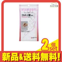 Item thumbnail for item 69397b0c-c2a2-4acf-9c91-d06b16eebef8