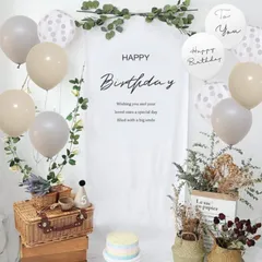 【即日発送】くすみmix グレージュ タペストリー 誕生日 バースデー 風船 飾り付け パーティ 記念写真 バルーン 男の子 女の子 北欧 おしゃれ 可愛い 新品　壁掛け おうちフォト 子供 大人