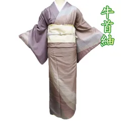 2025年最新】牛首紬 着物 白山工房の人気アイテム - メルカリ