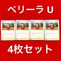 2023年最新】 ポケモンカードゲーム ソード＆シールド 拡張パック