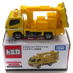 【中古】トミカ トミカタウン照明車(イエロー×ホワイト) 「トミカ」 トミカショップオリジナルのサムネイル