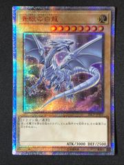 ポケモンカードゲーム ポケカ メガルカリオex MUR M1L-092